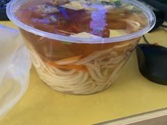 -潍州和乐王(文化店)