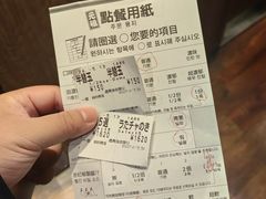 -一兰拉面(新宿中央东口店)
