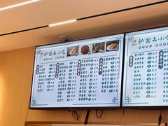 -护国寺小吃(新街口店)