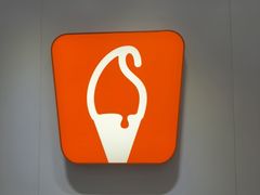 -野人先生现做冰淇淋(北京环宇荟店)