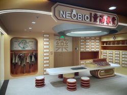-奈尔宝·国风主题儿童乐园·亲子餐厅(豫园商城店)