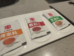 -丰茂烤串(公园店)