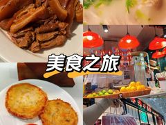 -陈鹏鹏潮汕菜(宝安机场T3航站楼店)