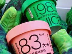 -gaga(深圳福田星河COCO Park店)