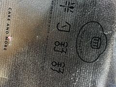 -半勺舒舒生日蛋糕店