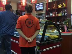 -美玲拉面(鞍山西道店)