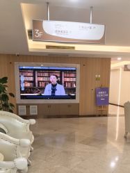 -上海伊莱美医疗美容医院