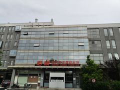 门面-梧桐阳光国际游泳健身会所(亚运村店)