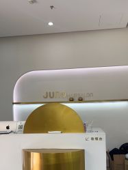 点击看大图 -JUNO hair salon