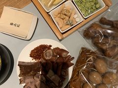 -苗品记茶馆(时代天街D馆店)