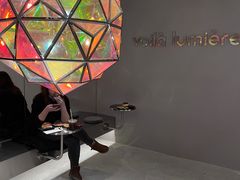 -光作面包Voila Lumiere(中山店)