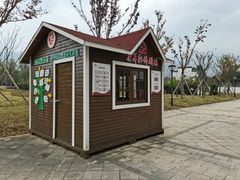 -浙东革命根据地纪念馆