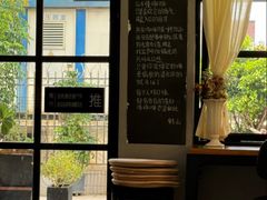 -转山咖啡(松柏社区店)
