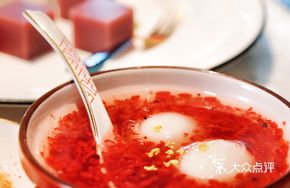 Sweet Rice Ball Soup with Fermented Rice Wine
