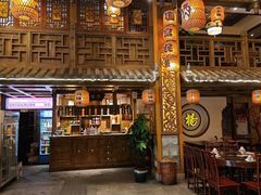 -杨记隆府(南坪店)