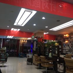 -唐荣护肤造型