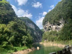 -狮子关旅游区