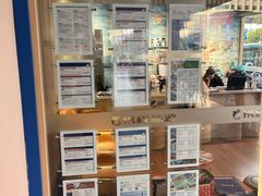 -携程旅游(中山公园旗舰店)