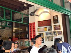 -何九海南茶店(鬼仔巷店)