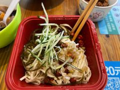 -猪脑壳凉面(武陵源店)