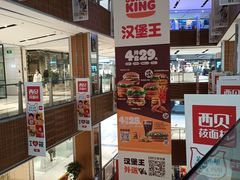 -远洋未来广场(育慧北路店)