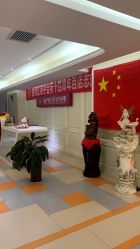 -金月汇月子会所(北大街店)