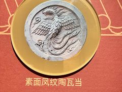 -明故宫遗址公园