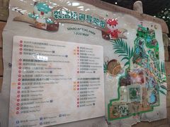 -杭州开元森泊度假乐园