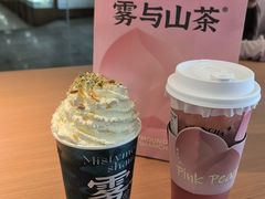 -雾与山茶(大禹城店)