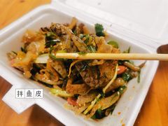 -陈添記·祖傳爽鱼皮·西关老字号(广州首店)