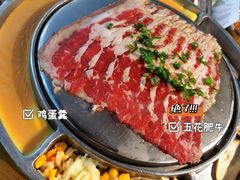 -姜虎东白丁烤肉(恒隆广场店)