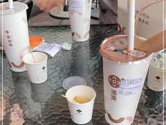 -湊湊火锅·茶憩(打浦桥日月光店)