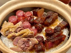 腊味煲仔饭-協成海鮮火鍋(老店)