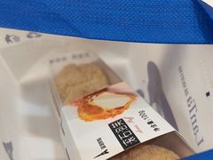 -LanTa蓝塔(北京路店)