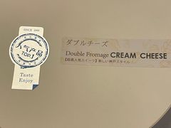 -Le Bistrot de Racine