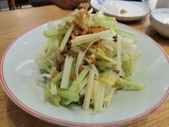 -山东宾馆·齐鲁苑餐厅