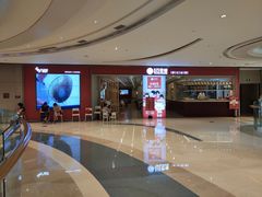 -客临百思德·东北特色馆(龙湖时代天街店)