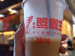 -香港鸳鸯王(西湖路店)