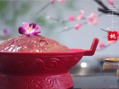 -桃花沅火锅(长嘉汇江景店)