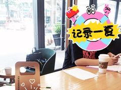 -星巴克(重庆上海城店)