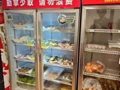 -大凉山彝家烤肉坊自助西昌火盆烧烤(建设路店)