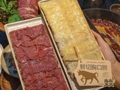 -大龙燚·旷野鲜火锅(广州首店)