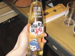 -湊湊火锅·茶憩(石家庄万象城店)