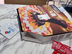 -达美乐比萨(骏壹万邦广场店)