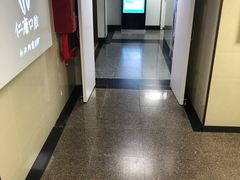 -Dr.Z dental仁康种植矫正中心