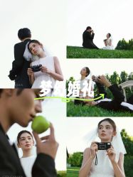 -城市花园婚纱摄影