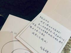 -北京丽晶酒店