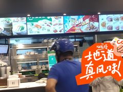 -老乡鸡(家天下生活广场店)