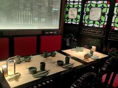 -锦府盐帮·侯宅(五棵松万达店)