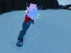 -丝绸之路山地度假区滑雪场